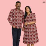 FAMILY  WEAR - 565