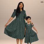 Dual Combo 635 - Image 2