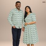 FAMILY WEAR - 645