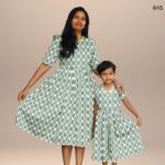 DUAL COMBO - 645 - Image 2