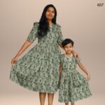 DUAL COMBO - 657 - Image 2