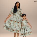 FAMILY WEAR - 659 - Image 2