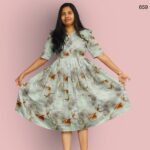 FAMILY WEAR - 659 - Image 4