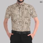 COUPLE - 660 - Image 4