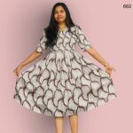 MAXI & FEEDING MAXI - 663